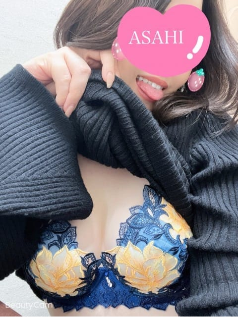 あさひ♡