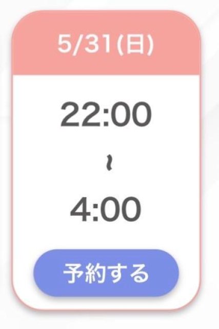 ちあき