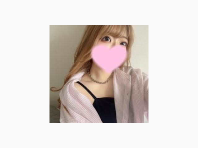 お誘い待ってます♡