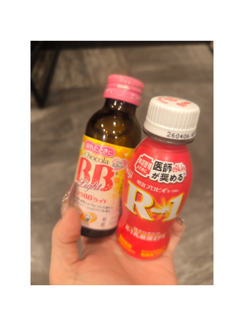 ありがと～