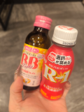 ありがと～