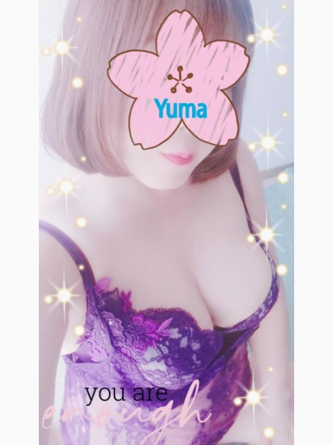 ご予約ありがとうございます?