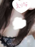 えりなです🥰