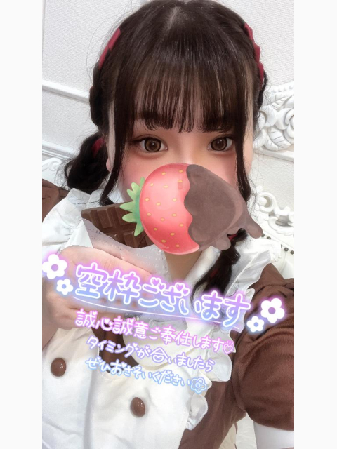 バレンタインデー💓‪