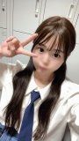 ありがと