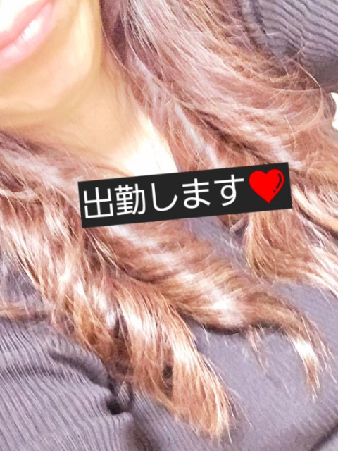 会えるかな(?_?)