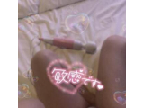 18時まで