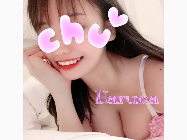 16:30ごろまで❣️