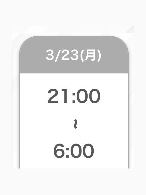 ありがとう💝