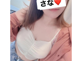 本日はありがとうございました♡