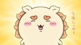 うれしーさー😚💕