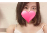待ってるよ♡