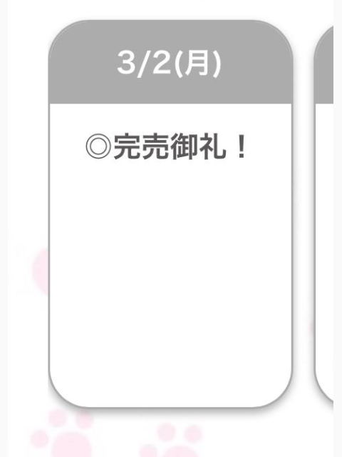 🈵💖