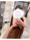 してますっ