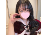 ありがとう