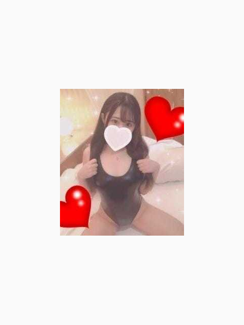ありがとうございました♡