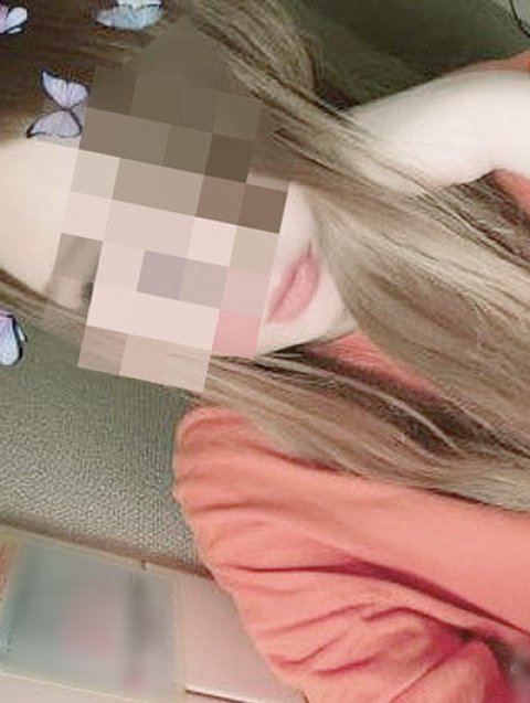 AYAME
