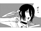 たいきん!