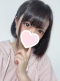 お礼日記♡