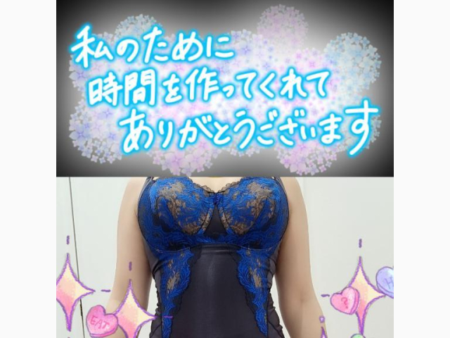 Kがわさん、ありがとうございました😆💕✨