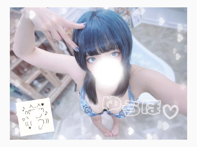 朝まで何する？💞