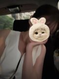 なんと