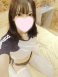 ありがと