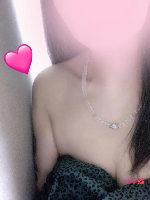 お礼♡