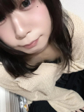 おはよっ!
