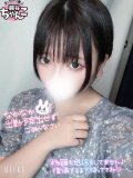 やっっとだよ( ;  ; )