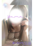ありがとうごさいました?