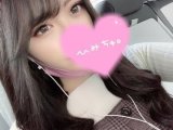 こんばんは