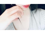 唇