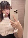 お礼！