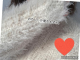 やっと会える♥️