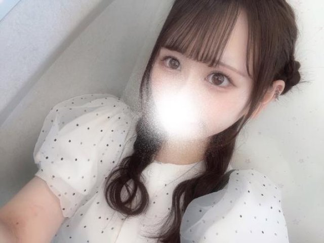 おれい♡♡
