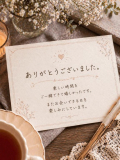 5/7、午前中お会いしたお客様へ❤️