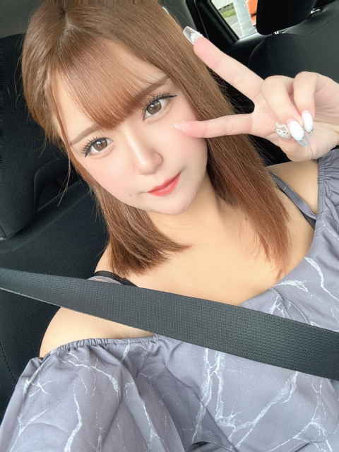 ありがとうございます♡