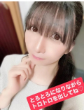 とろとろになりながらトロトロを出してね♡