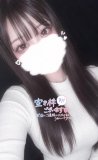 急遽11時から🈳💓‪