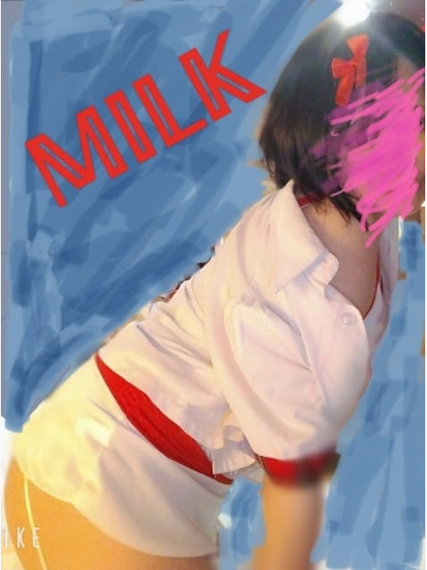 みるく♪