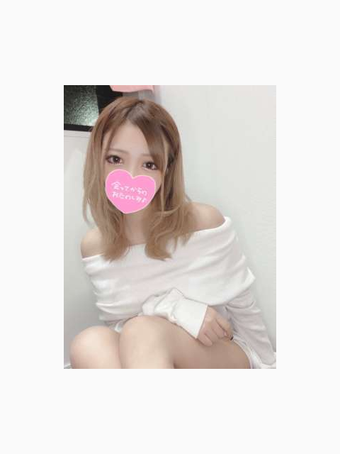 受付開始！
