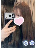 ありがとう♡