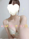 ありがとうございました