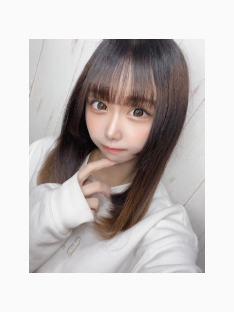 おつかれ♡