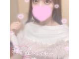 待ってます