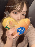 しおぱん