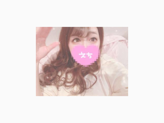 ありがとう♡