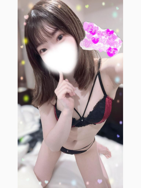 お礼💌13時30のお兄様🥰