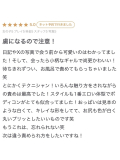 【必見】おんぷと相性の良い男性✨️